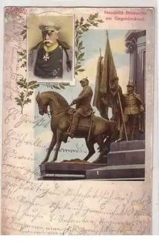 29593 Ak Leipzig Standbild Bismarcks am Siegesdenkmal 1905