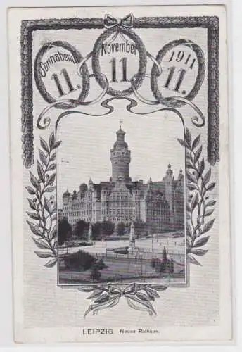 95723 Ak Lithographie Gruß aus Röthigen Gasthof, Dorfstrasse 1911