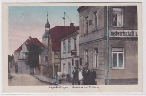 95802 Ak Regis-Breitingen Gasthaus zur Erholung 1931