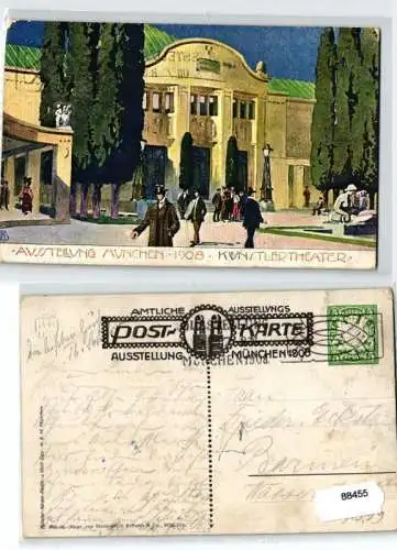 88455 Ak Ausstellung München 1908 Künstlertheater