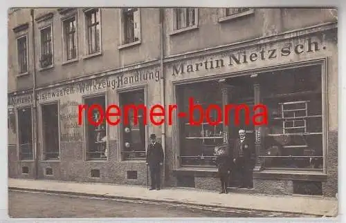 78542 Foto Ak Leipzig Reudnitz Kuchengartenstrasse um 1910