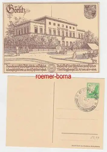 72837 Ganzsachen Ak Görlitz königlich preussisches Postamt 1938