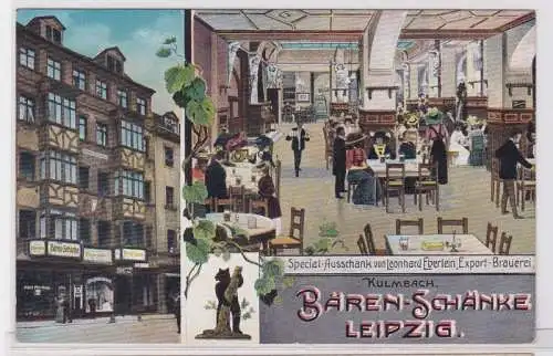 85516 Mehrbild Ak Leipzig 'Bärenschänke' 1915