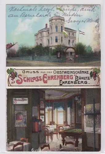 85614 Ak Gruß aus der Obstweinschänke 'Schloß Ehrenberg' Böhlitz Ehrenberg 1927