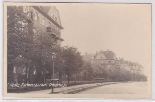 90270 Militär AK Linienschiff 'Friedrich der Große' kaiserliche Marine 1914