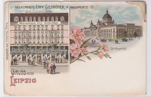 88255 Lithografie AK Gruss aus Leipzig - Warenhaus Ury Gebrüder & Reichsgericht