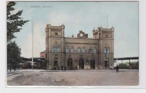 92923 Leporello Ak Döbeln Bahnhof um 1910