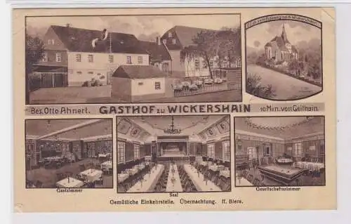 91976 Mehrbild Ak Gasthof zu Wickershain um 1930