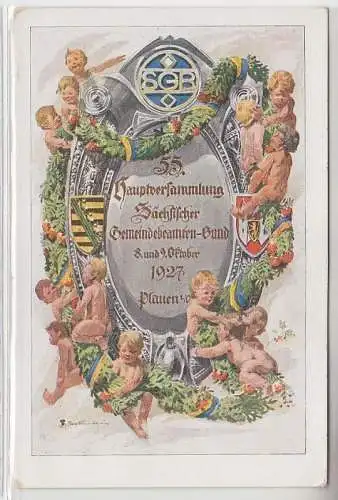 12946 Ak 55. Hauptversammlung säch. Geimeindebeamtenbund Plauen 1927