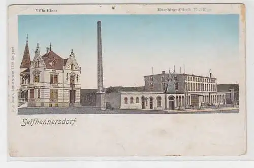 71811 Ak Seifhennersdorf Villa Blass und Maschinenfabrik um 1900