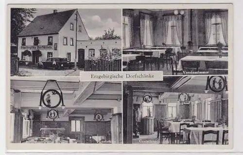 78138 Mehrbild Ak Erzgebirgische Dorfschänke Gelenau im Erzgebirge um 1930