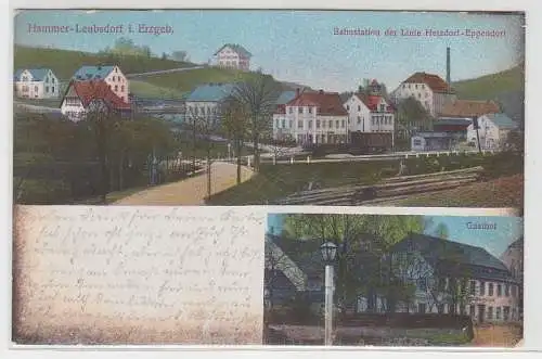 72376 Mehrbild Ak Hammer-Leubsdorf Erzgeb. Bahnstation und Gasthof 1916