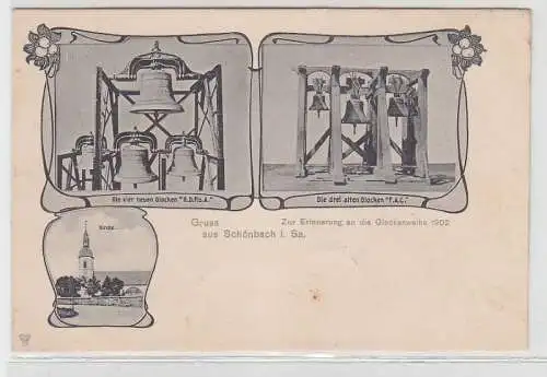 61356 Mehrbild Ak Gruß aus Schönbach zur Erinnerung an die Glockenweihe 1902