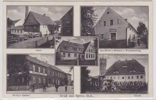 48936 Mehrbild Ak Gruß aus Spree Oberlausitz Röthigs Gszhof, Mühle, Bäckerei usw