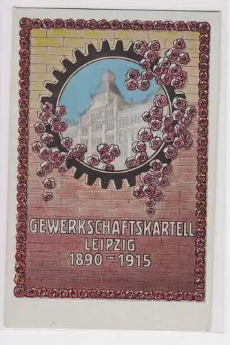 94510 Ak Gewerkschaftskartell Leipzig 1890 - 1915 25-jähriges Bestehen