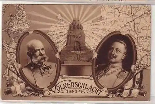 19/7 Patrioten-Ak Leipzig Völkerschlacht Denkmal 1914