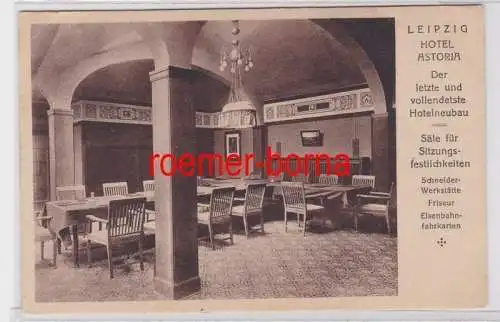 86829 Ak Leipzig Hotel Astoria Innenansicht 1922