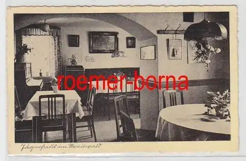 83377 Ak 'Jägerhaus' im Streitwald Perle des Wyhratales b. Frohburg 1940