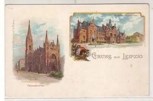 7/42 Ak Gruss aus Leipzig Peterskirche um 1900