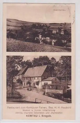 93445 Kemtau im Erzgebirge - Restaurant zum Kemtauer Felsen, Bes. H.H. Haubold