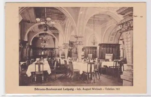 85834 Ak Leipzig Börsen Restaurant Innenansicht 1914