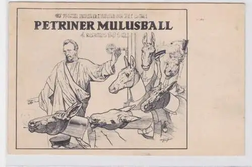 85490 Studentika AK Leipzig Zur Erinnerung an den Petriner Mulusball 4. 3. 1910