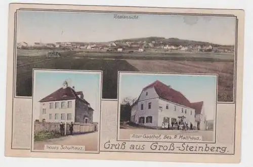 74475 Mehrbild Ak Gruß aus Groß-Steinberg 1916