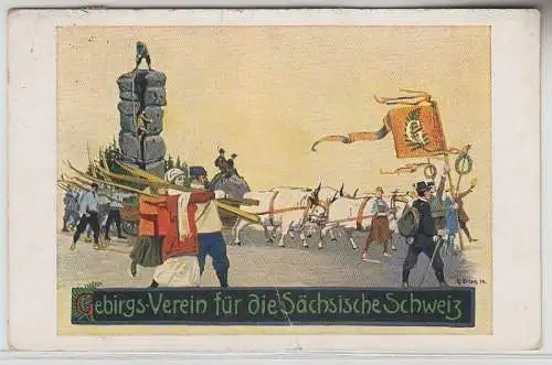 71196 Ak Sachsentag Dresden 1914 Festwagen des Gebirgsvereins 1924