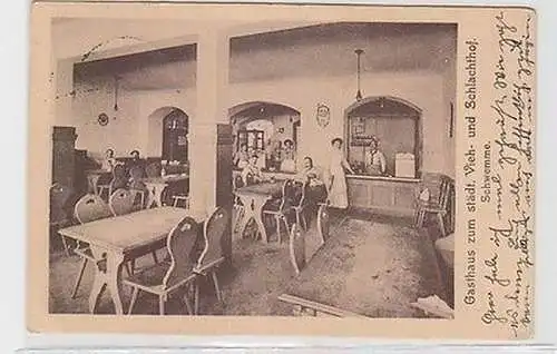 63719 Ak Dresden Gasthaus zum städt. Vieh- und Schlachthof 1935