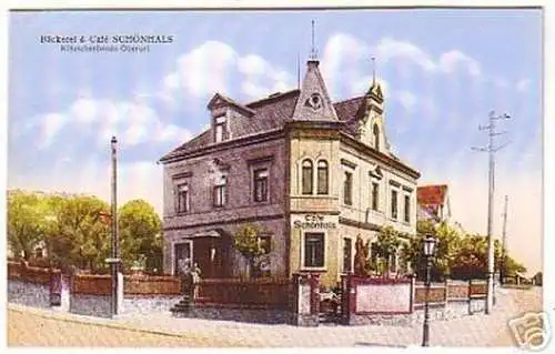 15326 Ak Kötzschenbroda Oberort Bäckerei & Cafe 1920