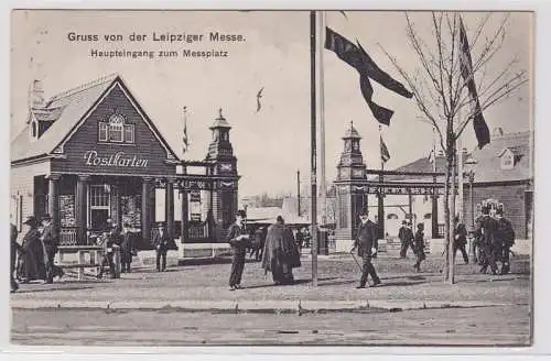 88376 Ak Gruss von der Leipziger Messe Haupteingang zum Messplatz 1911