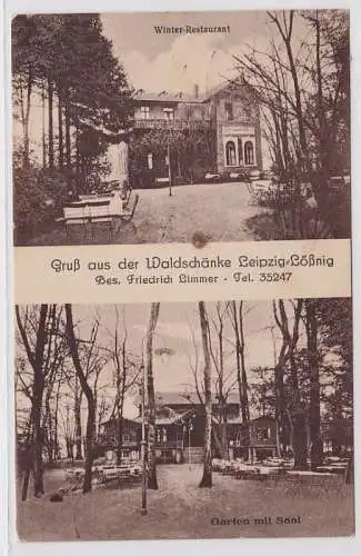 88231 Mehrbild Ak Gruß aus der Waldschänke Leipzig-Lößnig von Fried. Limmer 1926