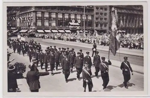 87713 Offizielle Festzugspostkarte 20. Deutsches Bundesschießen Leipzig 1934