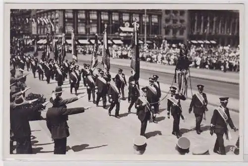 87846 Offizielle Festzugspostkarte 20. Deutsches Bundesschießen Leipzig 1934