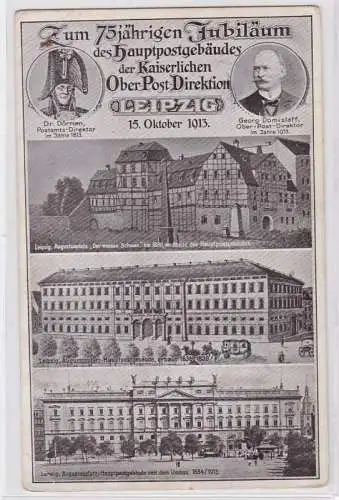 86650 Feldpost Ak Leipzig Kaiserliche Oberpostdirektion 15. Oktober 1913