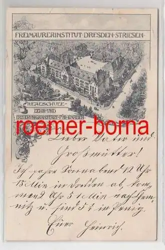 71945 Ak Dresden Striessen Freimaurerinstitut Realschule 1899