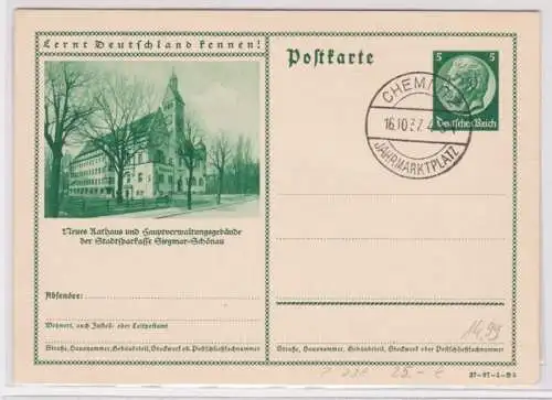 15698 Ganzsachen Ak Stadtsparkasse Siegmar Schönau 1938