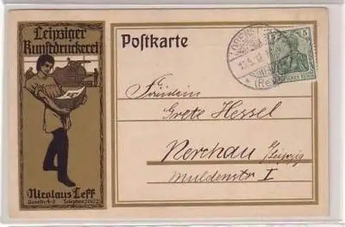 14/30 Reklame Ak Leipziger Kunstdruckerei Leff 1912