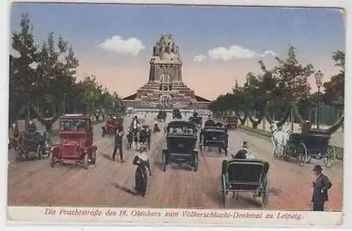 1/16 Ak Leipzig Prachtstraße des 18. Oktober 1915