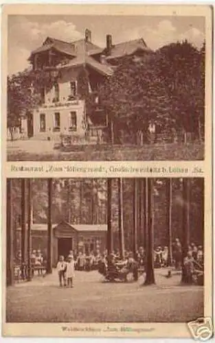 06107 Ak Großschweidnitz Restaurant zum Höllengrund1931