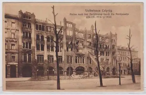 87262 Volkshaus Leipzig - Ruine nach der Zerstörung durch die Reichswehr 1920