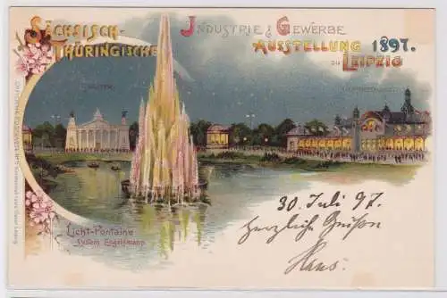 86682 AK Sächsisch Thüringische Industrie & Gewerbe Ausstellung Leipzig 1897