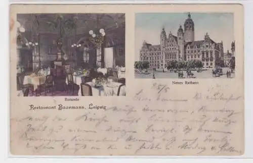 85747 Mehrbild Ak Leipzig Restaurant Barmann Rotunde 1906