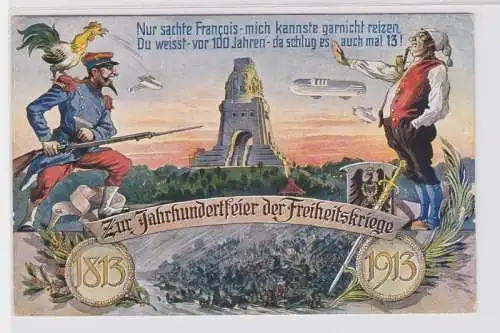 85001 Ak Leipzig Zur Jahrhundertfeier der Freiheitskriege 1913