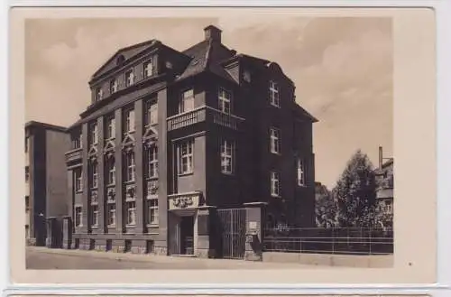 85489 Ak Leipzig Sportschule Brandvorwerkstrasse 70 um 1900