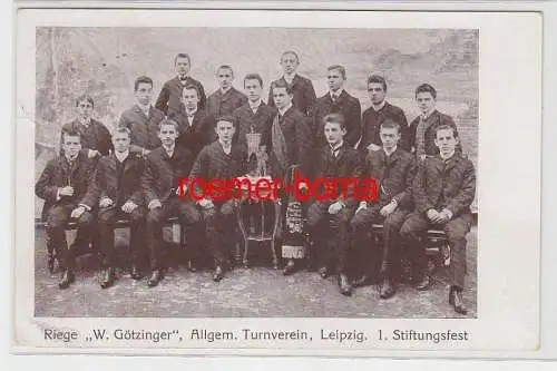 72523 Foto Ak Leipzig 1. Stiftungsfest Riege W. Götzinger Allg. Turnverein 1906