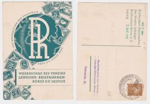 96698 Ganzsachen Ak Briefmarken Werbeschau des Vereins Leipziger Briefmarken Bör