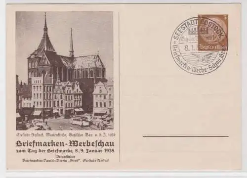 98843 Feldpost Ak Leisnig Muldental Totalansicht 1918