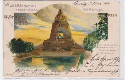 86620 Künstler AK Völkerschlacht National Denkmal 18. October 1813 Leipzig