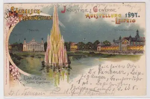 82919 Ak Leipzig Sächsisch Thüringische Industrie- & Gewerbeausstellung 1897